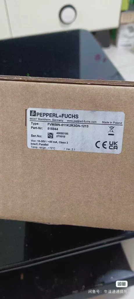 Pepperl+Fuchs PVM58N-011K2R3GN-1213 Encoder