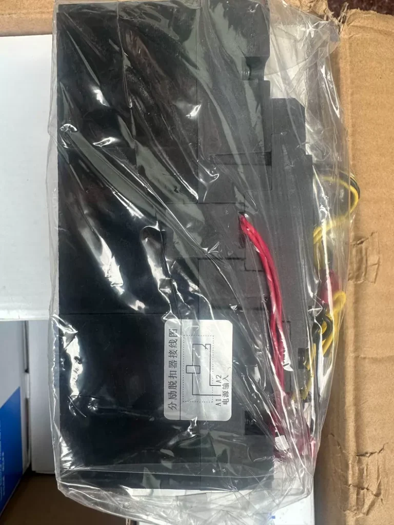 Nader NDM3-160L/3348 Circuit Breaker thumbnail