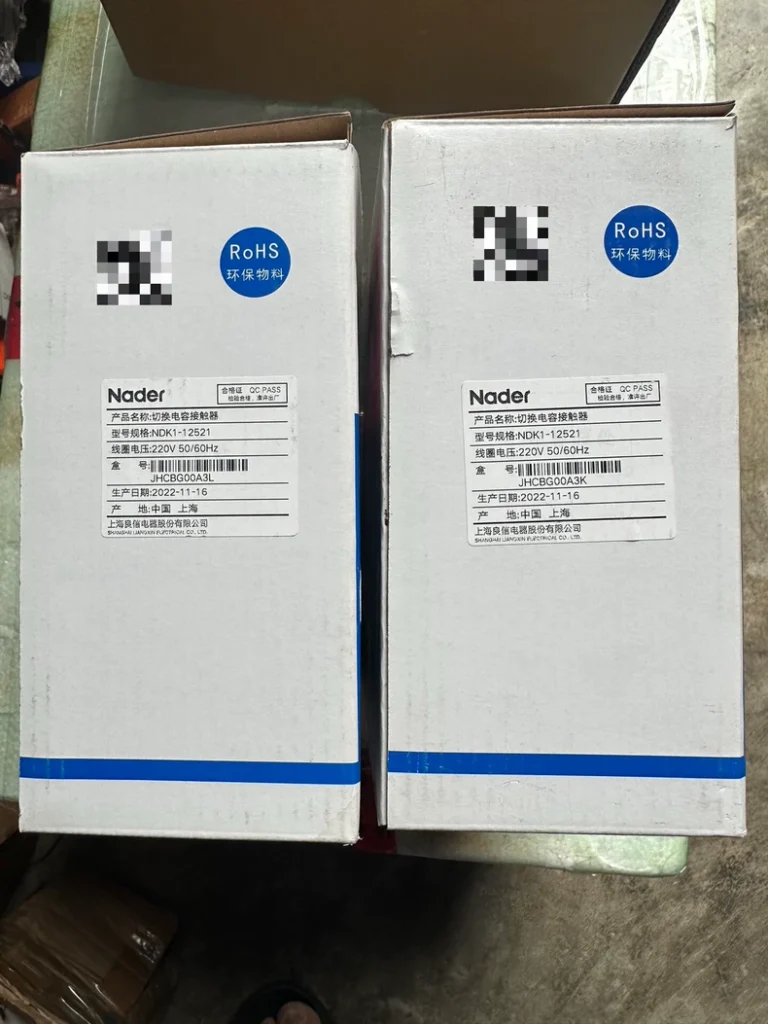 Nader NDK1-12521 Contactor thumbnail