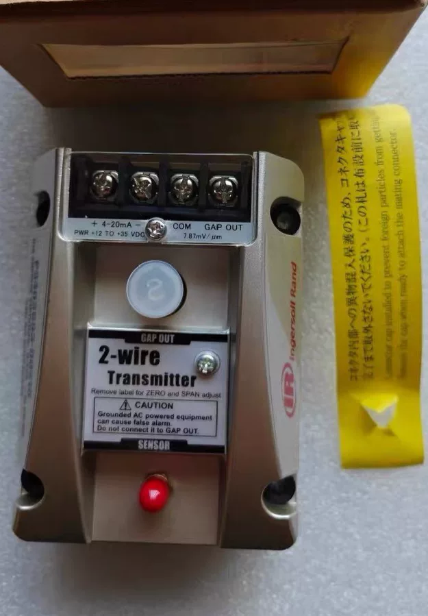 IHI+ CQ71SEN005