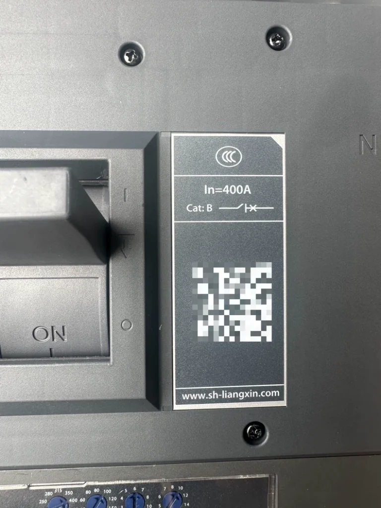 Nader NDMPGE-400M Molded Case Circuit Breaker thumbnail