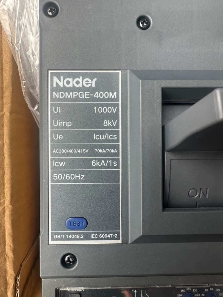 Nader NDMPGE-400M Molded Case Circuit Breaker thumbnail