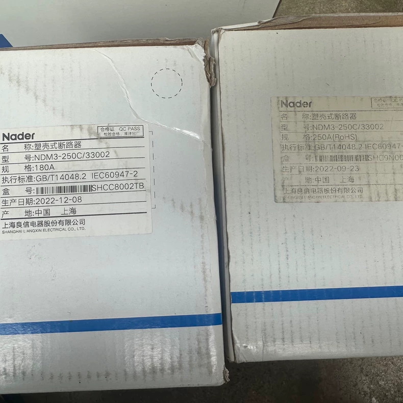 Nader NDM3-250C/33002 Molded Case Circuit Breaker thumbnail