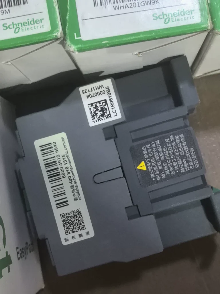 EasyPact LC1R0610B5N Contactor thumbnail
