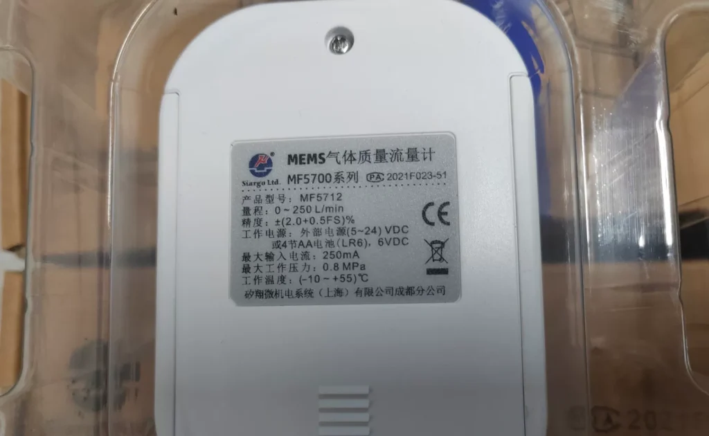 Siargo Ltd MF5700 Flow meter thumbnail