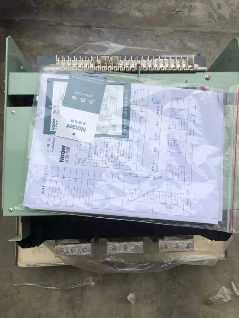 Nader NDW1-3200 Air Circuit Breaker thumbnail