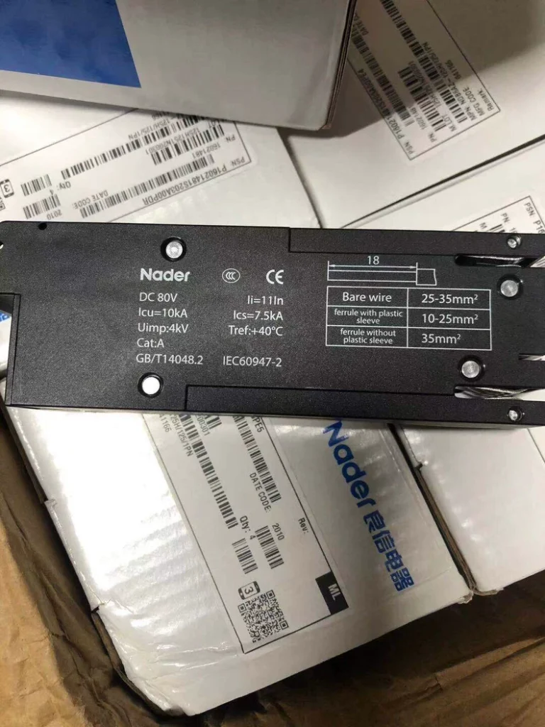 Nader NDB6AZ-125H/125/1PN Miniature Circuit Breaker
