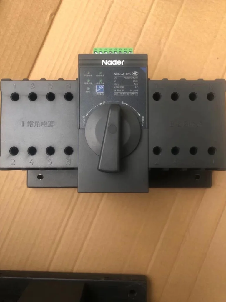 Nader NDQ2A-125 Automatic Transfer Switch thumbnail