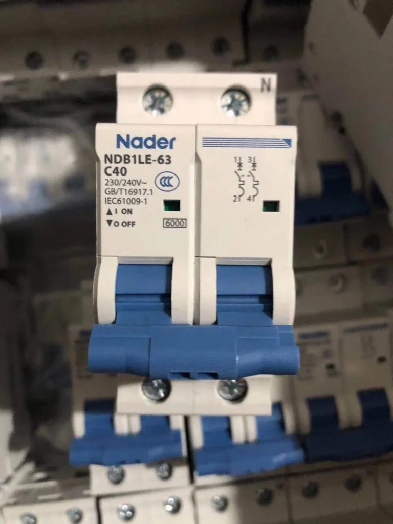 Nader NDB1T-63 C32 Molded Case Circuit Breaker thumbnail