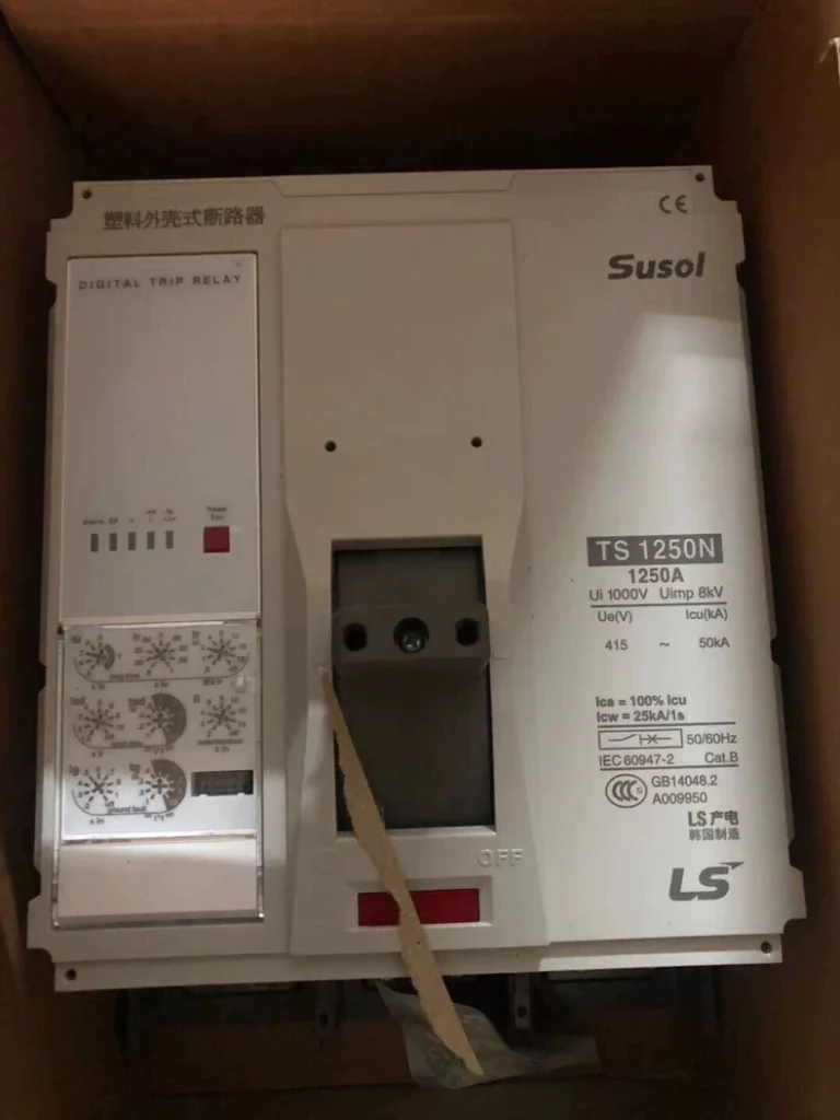 LS TS 1250N Molded Case Circuit Breaker thumbnail