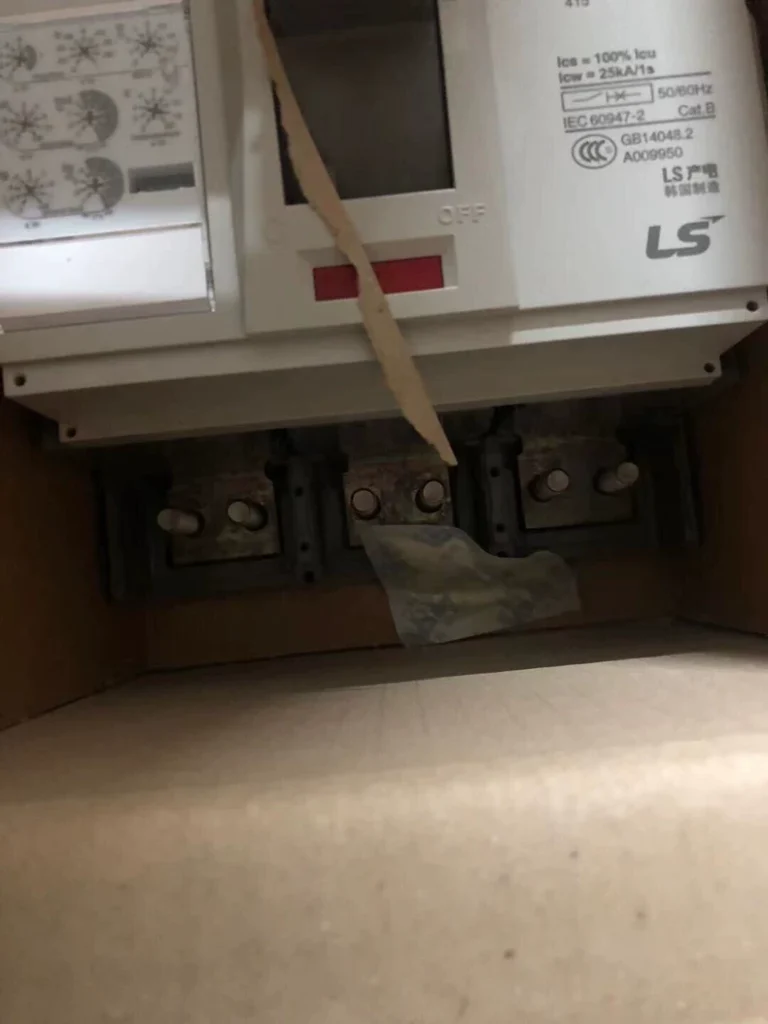LS TS 1250N Molded Case Circuit Breaker thumbnail