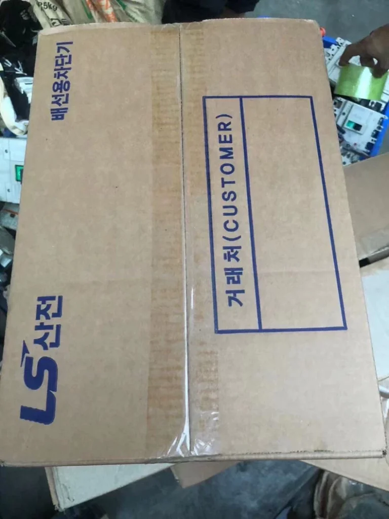 LS ABS 1203b 1200A 3P Molded Case Circuit Breaker thumbnail