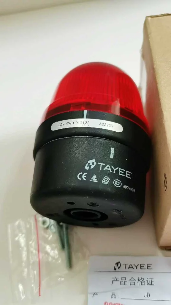 TAYEE JD70CA-H01R122 Warning Light