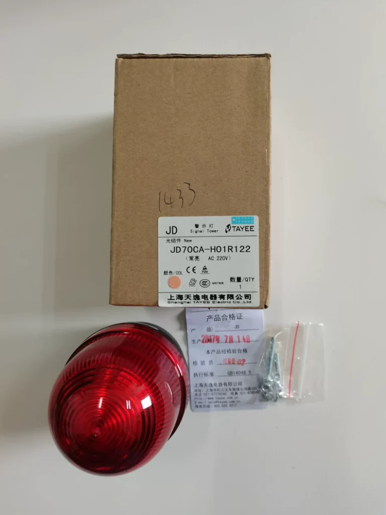 TAYEE JD70CA-H01R122 Warning Light thumbnail