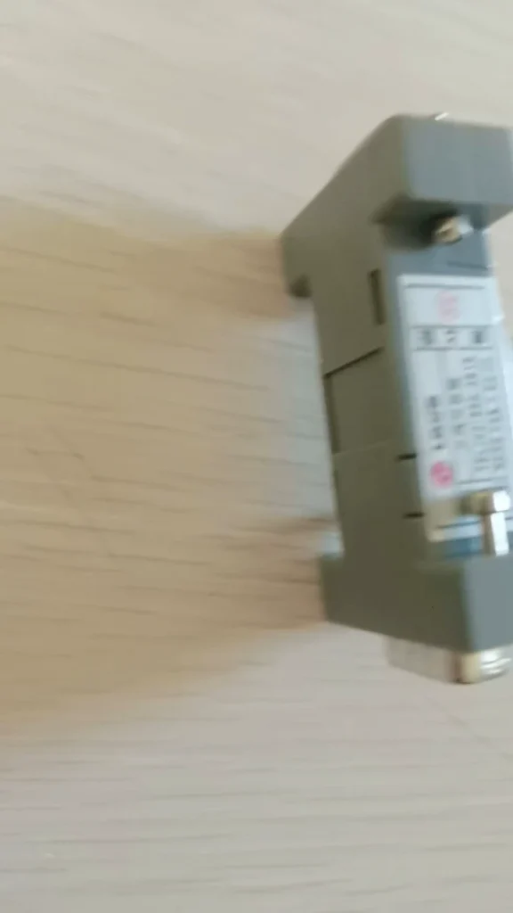LG KLA-009 Converter