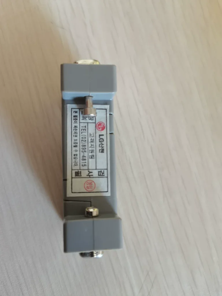 LG KLA-009 Converter thumbnail