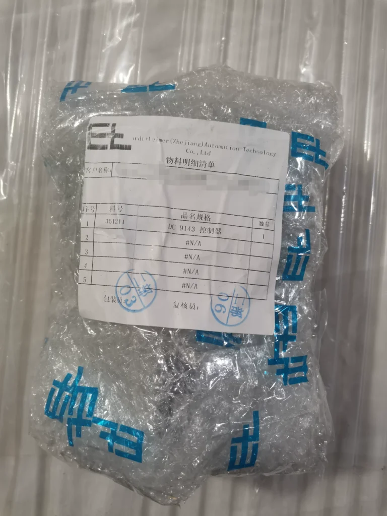 Erhardt+Leimer DC9143 Controller
