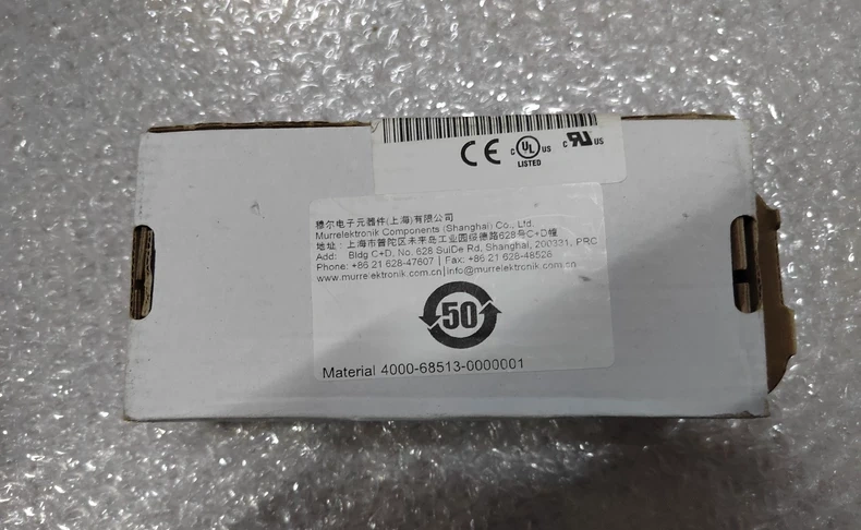 Murrelektronik 4000-68513-0000001 Control panel thumbnail