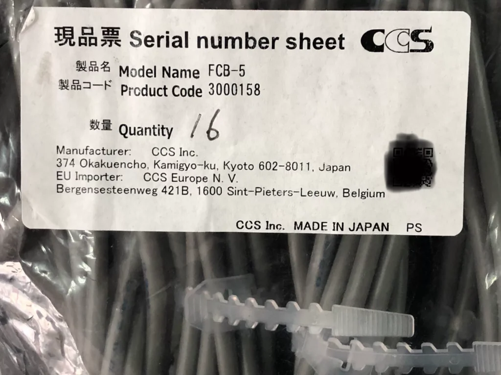 CCS FCB-5 Cable thumbnail