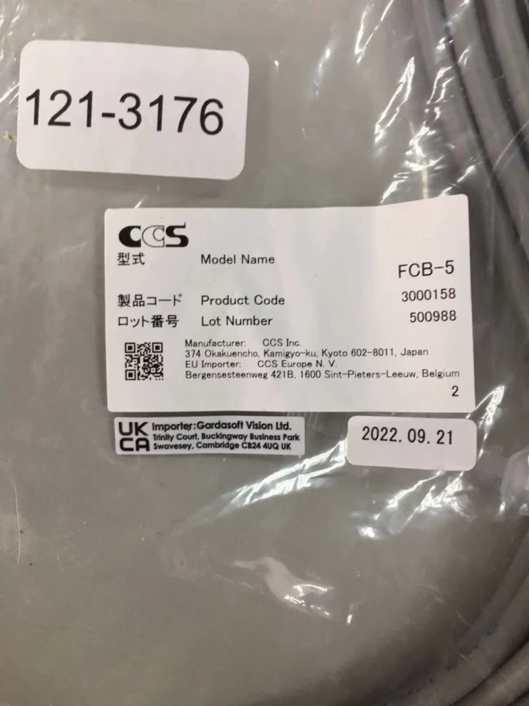 CCS FCB-5 Cable thumbnail