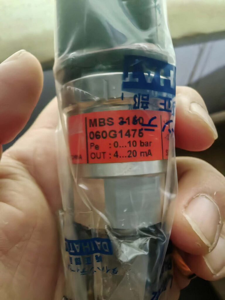 Danfoss 060G1476 Sensor