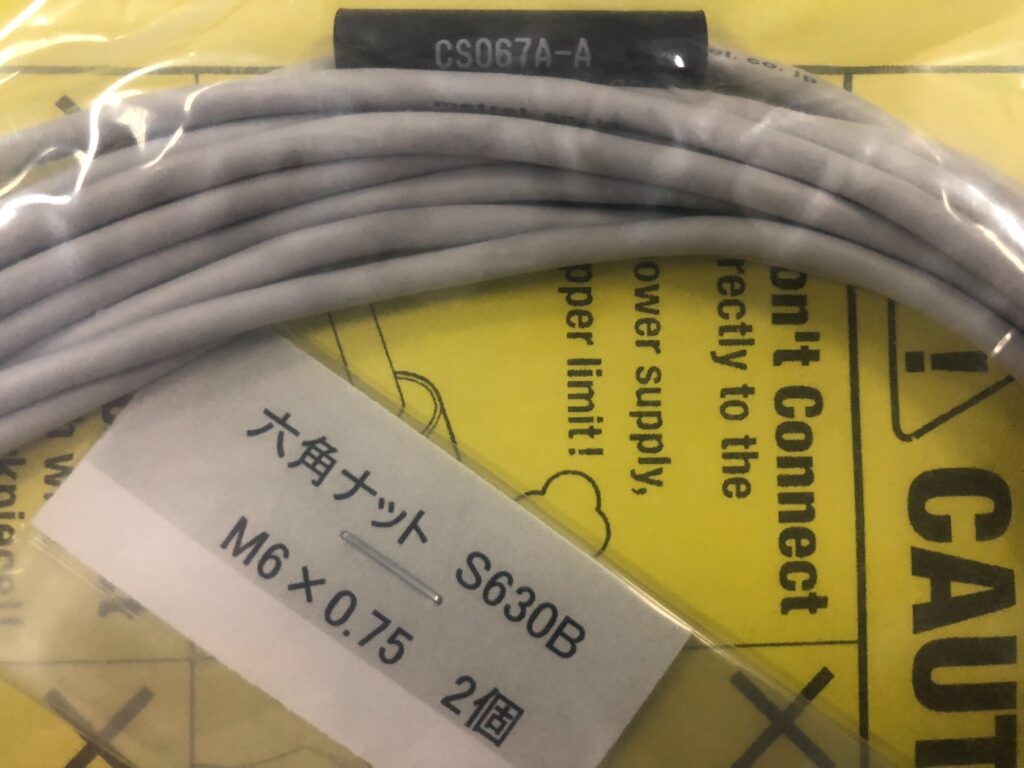 METROL CS067A-A Sensor