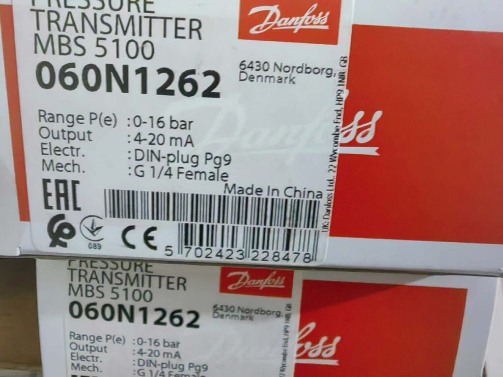 MBS 060N1262 Sensor