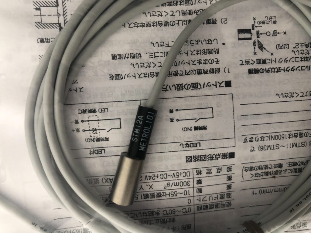 METROL STM12A Sensor
