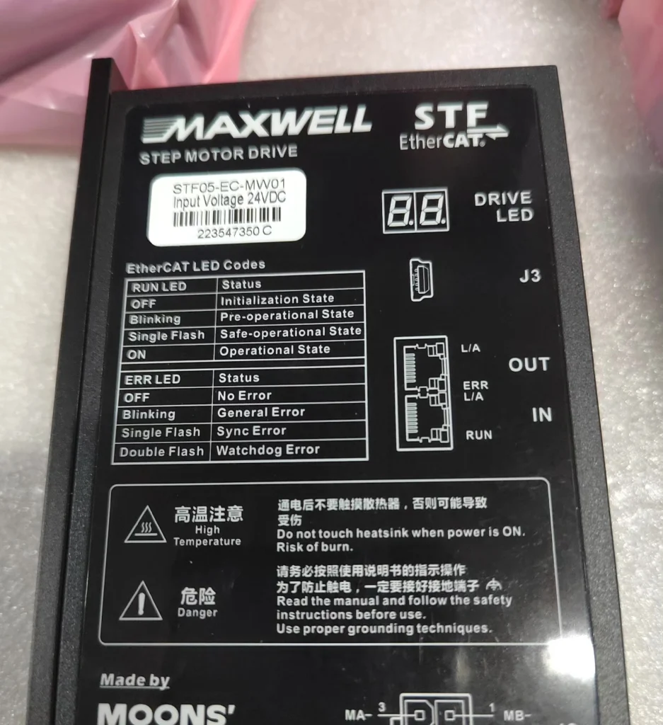MOONS STF05-EC-MW01 Drive