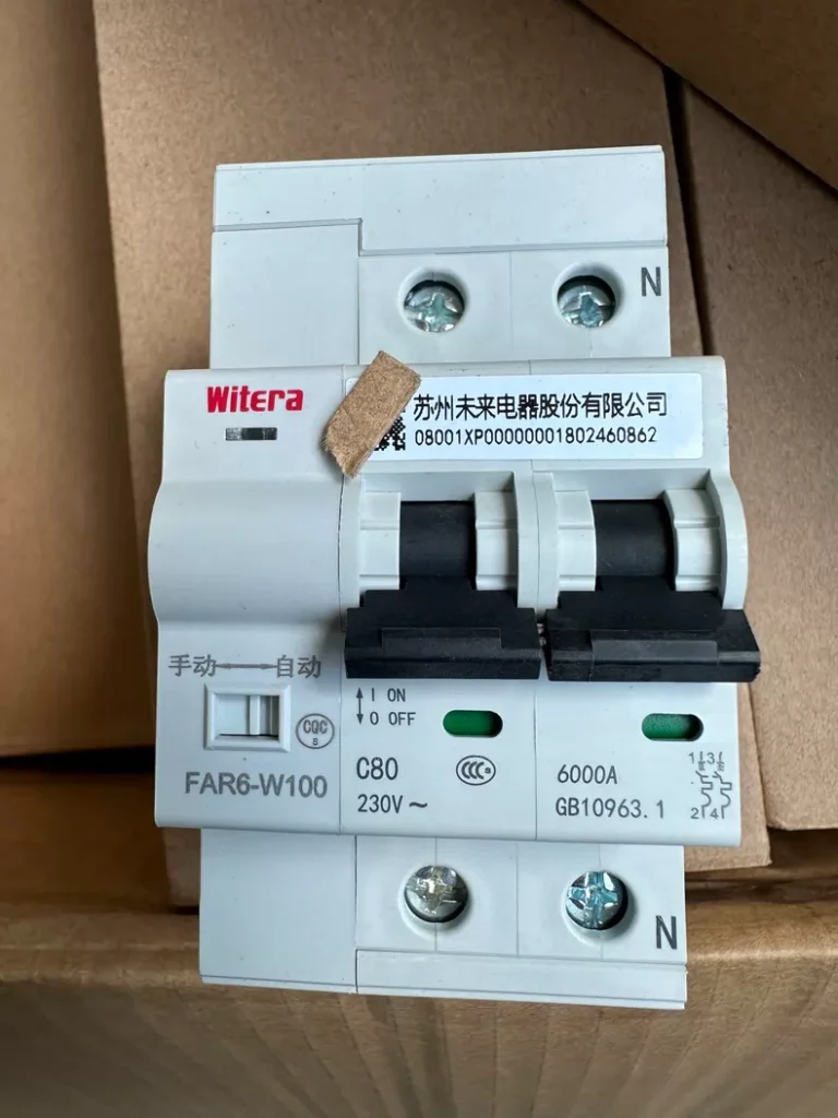 Suzhou Future 2P80 Circuit Breaker thumbnail