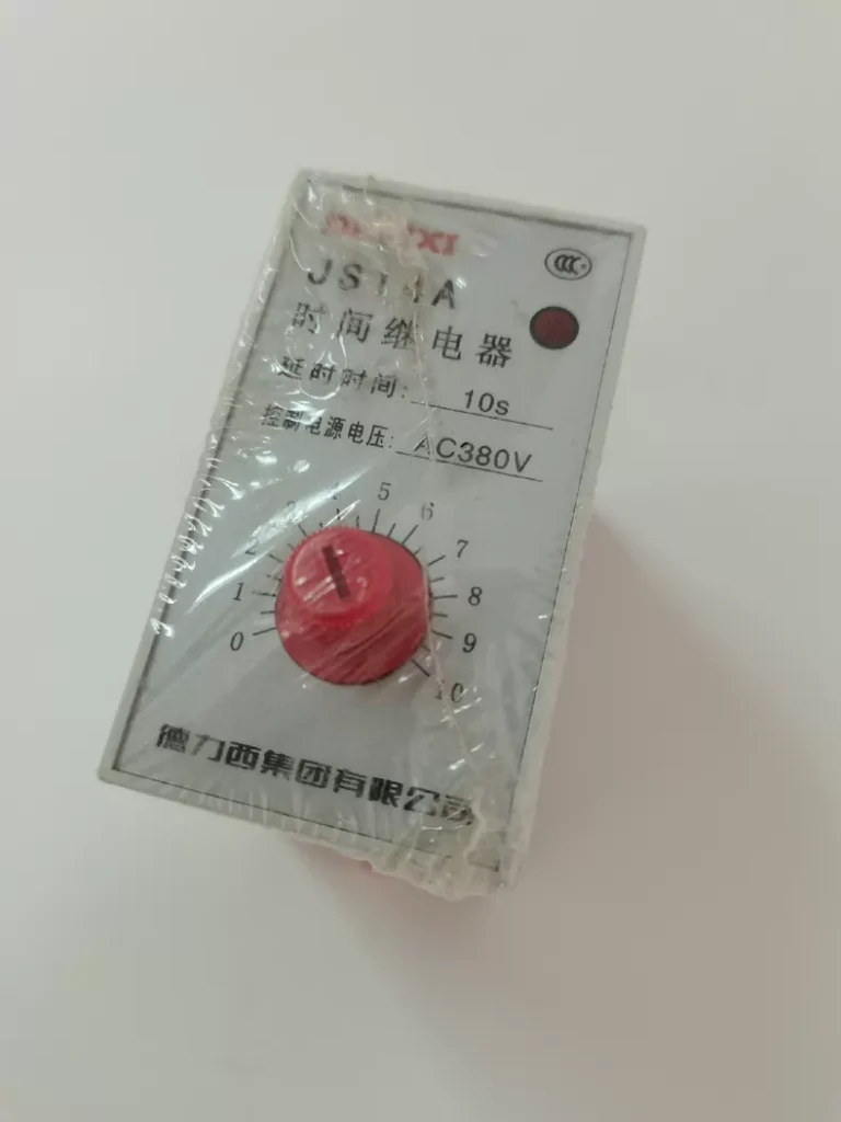 Delixi Electric 10S Relay