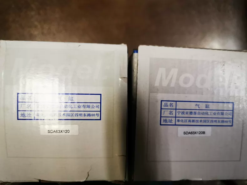 AirTAC SDA63X120 Pneumatic Cylinder thumbnail