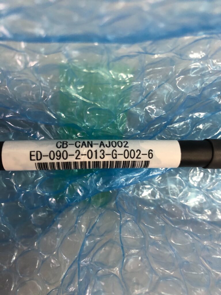IAI CB-CAN-AJ002 Cable