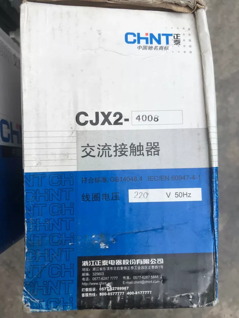 CHINT CJX2-6508 Contactor thumbnail