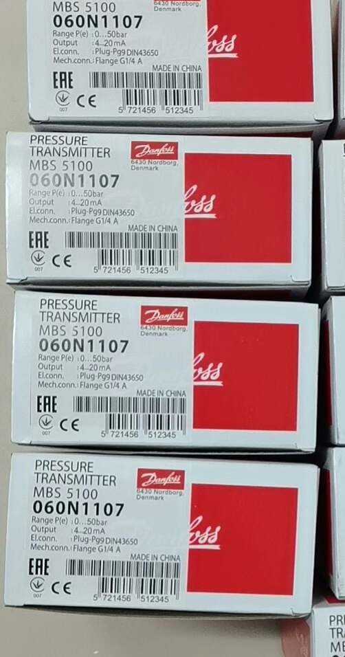 MBS 060N1107 Sensor
