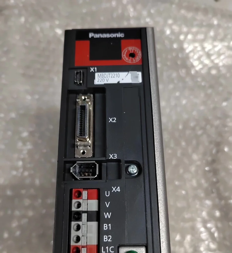 Panasonic MBDJT2210 Drive thumbnail