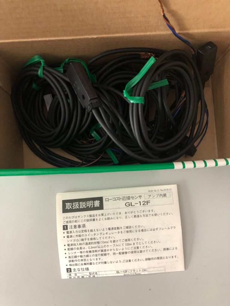 Panasonic GL-12F Proximity sensor