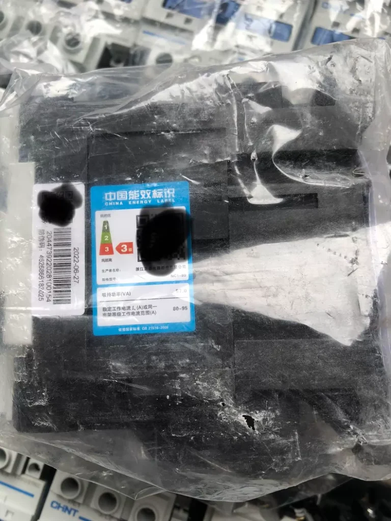 CHINT NC1-8011 Contactor