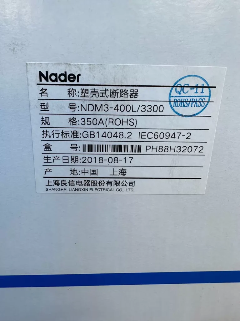 Nader NDM3-400L/3300 Circuit Breaker