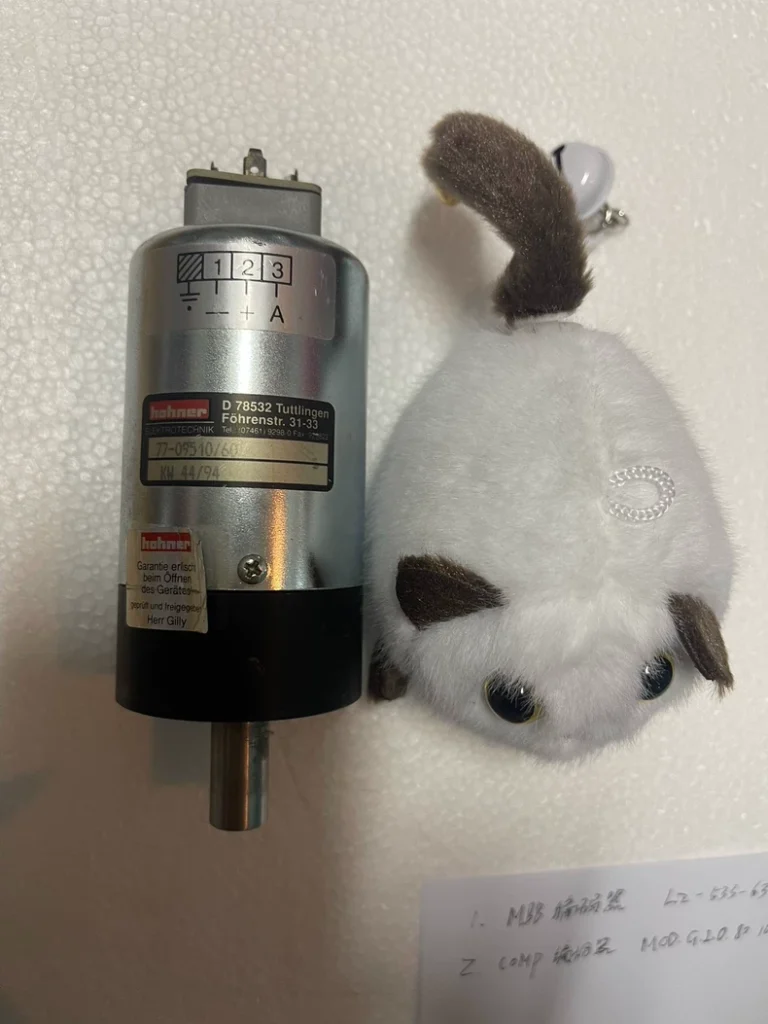 HOHNER 77-09510/60 Motor