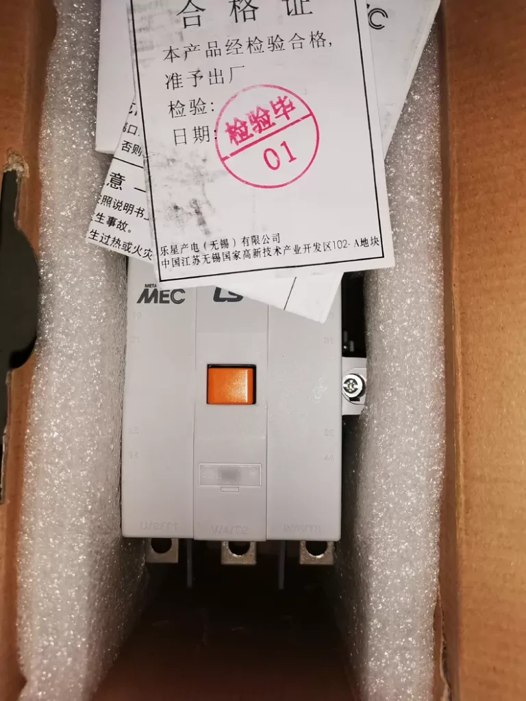 LS 2a2b Contactor