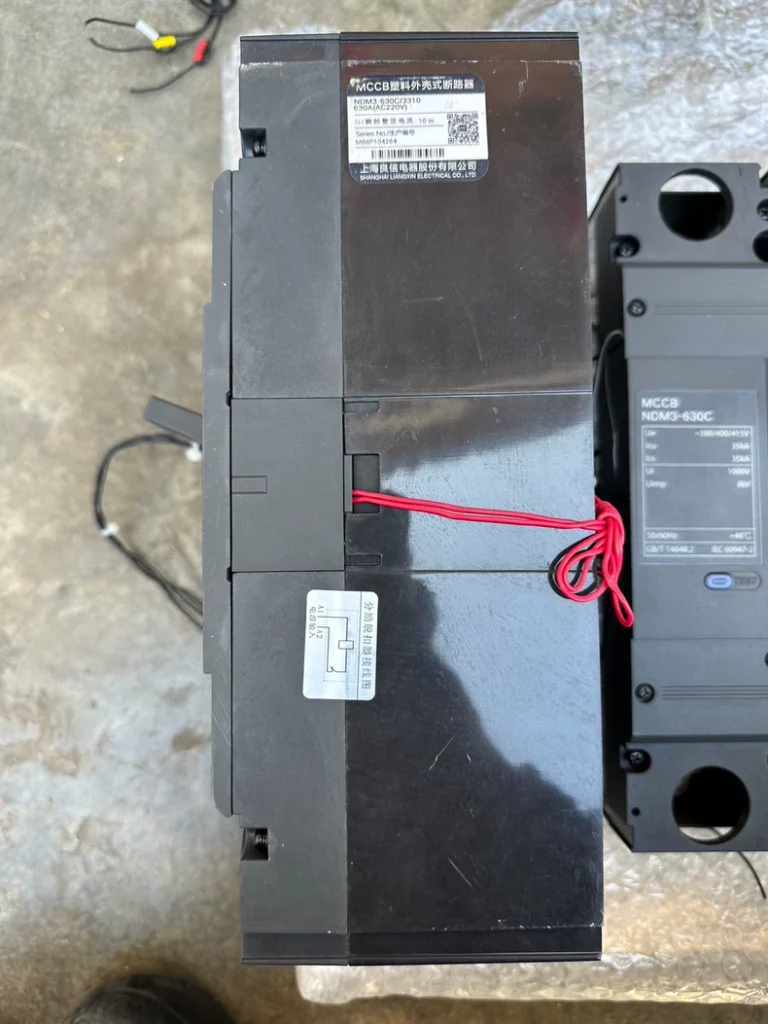 Nader NDM3-630C Molded Case Circuit Breaker thumbnail