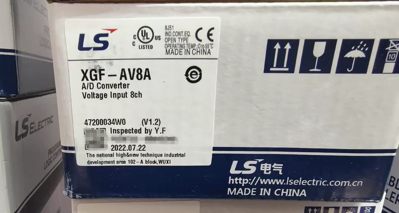 LS XGF-AV8A Module thumbnail