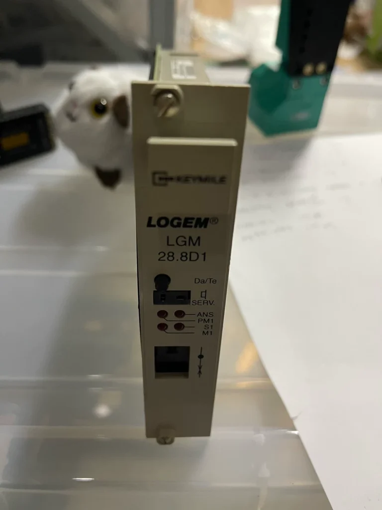 LOGEM 28.8d1 Modem thumbnail