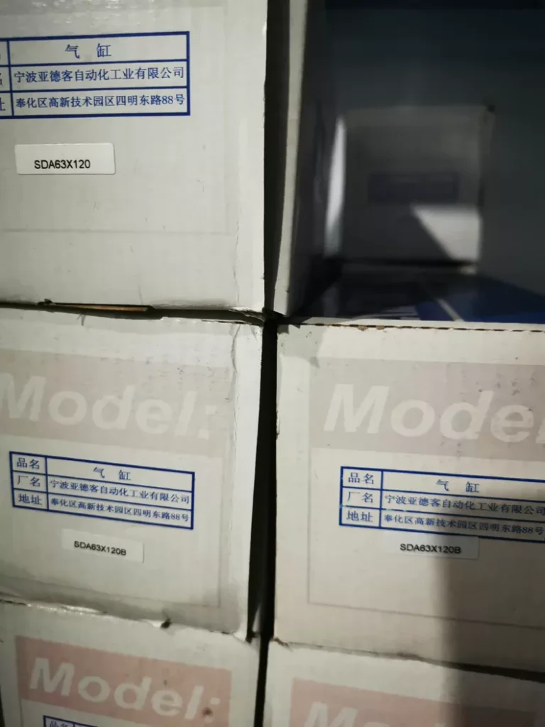 AirTAC SDA63X120B Pneumatic Cylinder