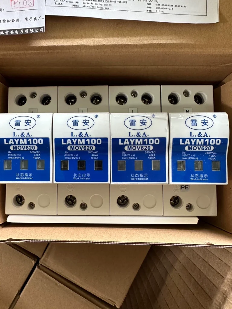 LAY LAYM100 Surge Protection Device thumbnail