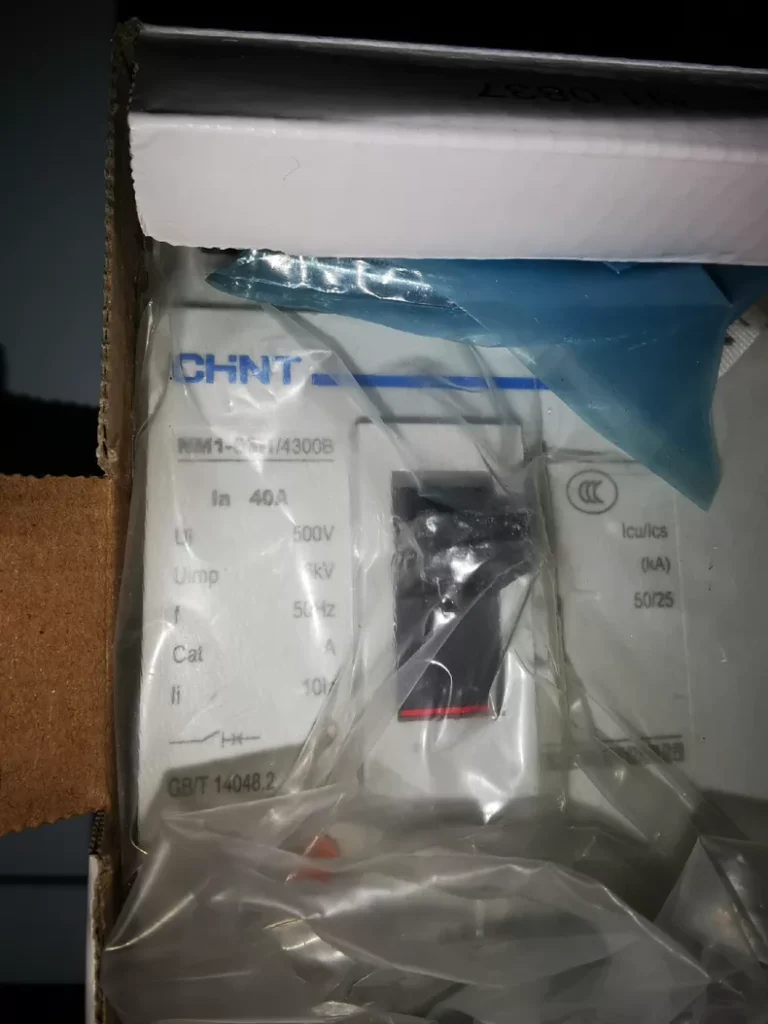 CHINT NM1-63H/4300B Molded Case Circuit Breaker thumbnail