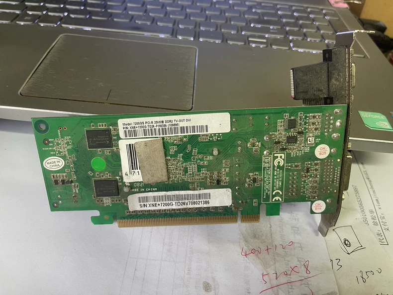 NVIDIA 7200GS Graphics Card thumbnail