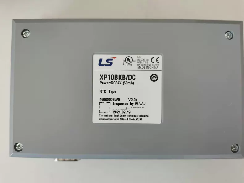 HMI XP10BKB/DC Touch Panel thumbnail