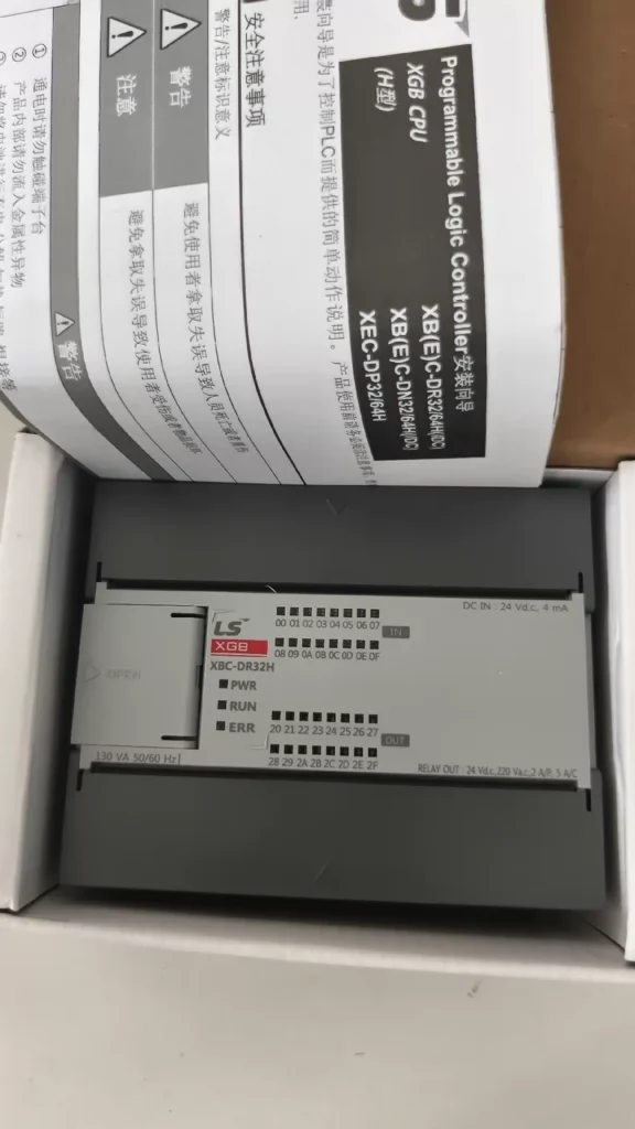 XGB Series XBC-DR32H Relay thumbnail